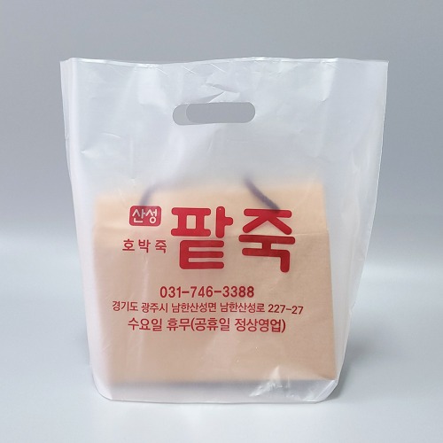 산성팥죽 HD 링손잡이 비닐쇼핑백