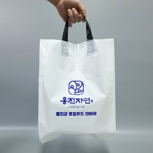 옹진자연 PE루프 비닐쇼핑백